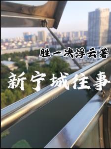 你所以为的暗恋txt百度