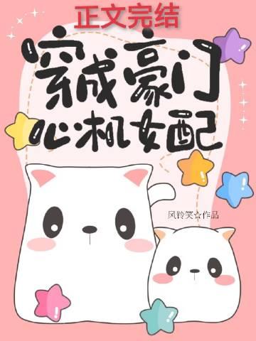 重生六零小知青带着空间爽爆了 作者君心如月
