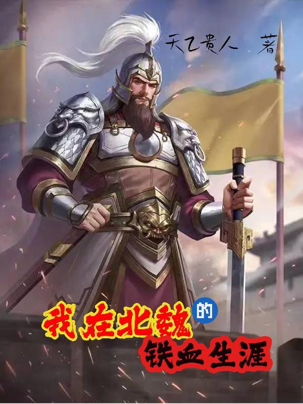 重生我只想做你的女人是什么