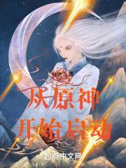 罪无可赦的意思