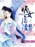 老板每天都很累1