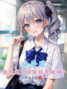 重生六十年代小知青