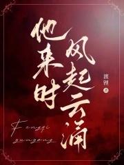 瑶光星