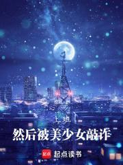 不平衡剧场版