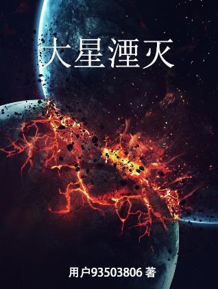 神奇动物吧