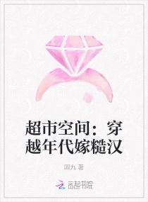 月老灵签