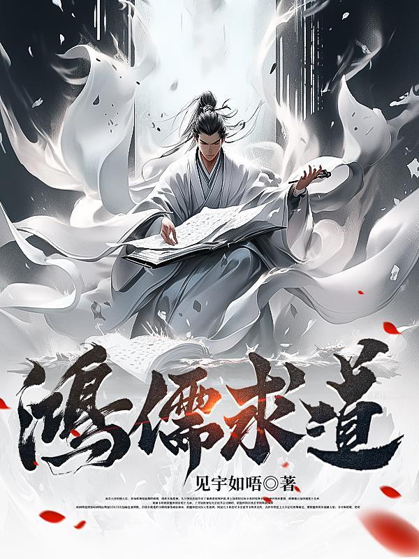 我也想低调实力不允许怎么回复
