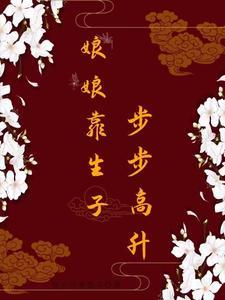 好人难做坏人好当的经典语录