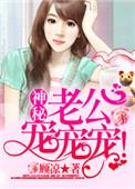 全网黑的我退圈考公后爆红了晋江