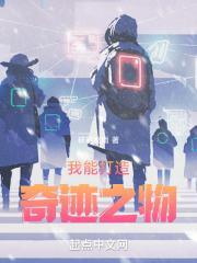 乱世飘蓬抗战时期难民大迁移