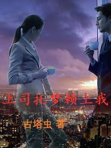 离婚协议阅读