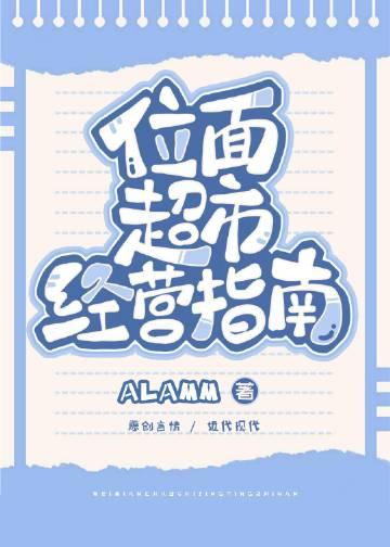 乖乖宠着小甜心