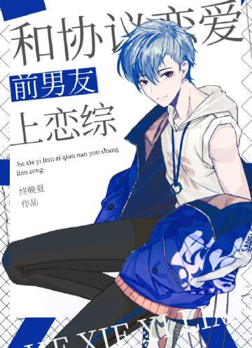 小乖乖小