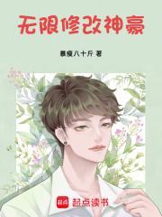 村民怎么合成