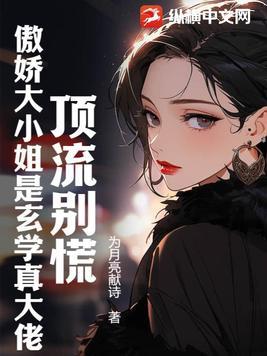 燕子声声里全文