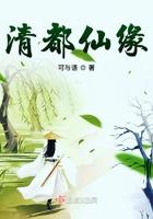 百听不厌打一最佳生肖
