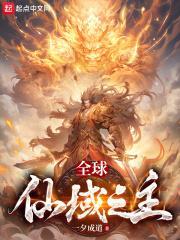 萌学园光与暗的最终对决