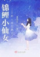 摄政王的狂妄医妃