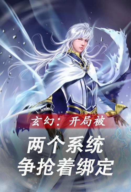 狗带吧什么意思