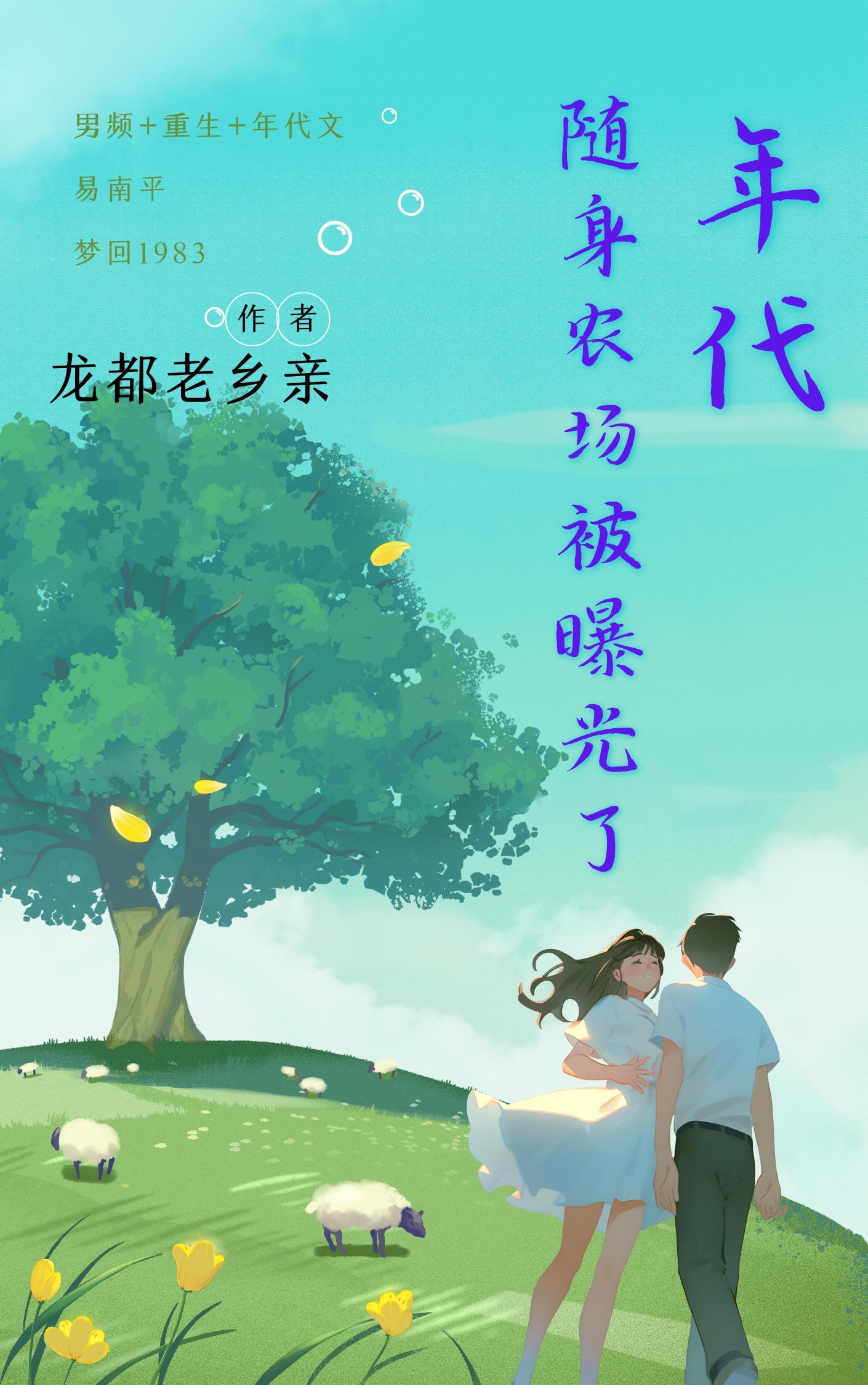 外卖有毒怎么办