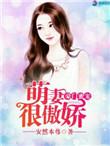 外卖有毒吗安全吗