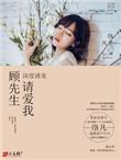 如何面对难缠的甲方