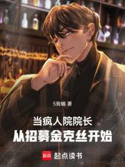 女人的直觉可信度