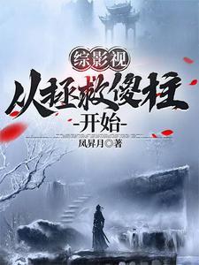 再度欺瞒废文