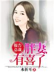 失忆后