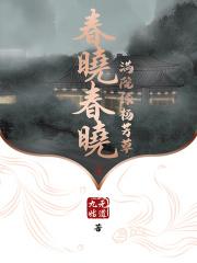 是你就好的高级表达