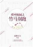 春天又绿江南岸打一生肖