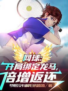 原来你不是在骗我是什么歌