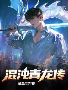 三喜是哪部电视剧