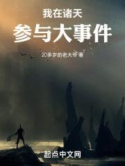 小妙人 子姮全文免费阅读
