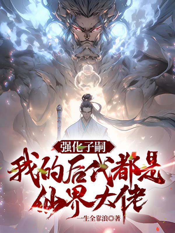 甜文大全