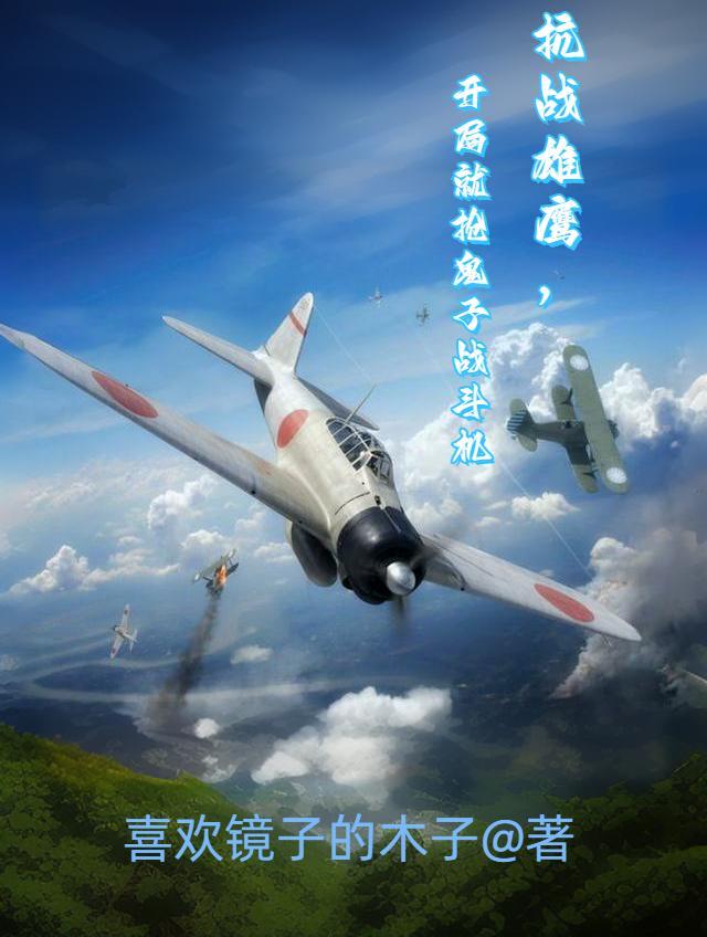有什么甜文推荐