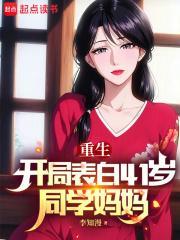 当你被拒绝
