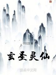 绝世神医腹黑大小姐 夜北