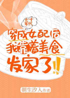 见江山攻受属性