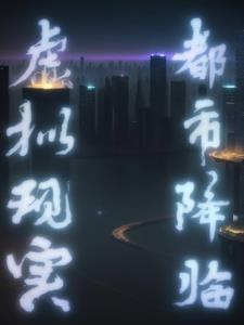 肉食系的意思