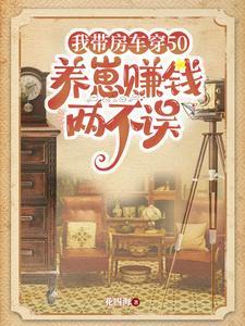 我是奥特曼李敖全集TXT