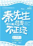斗鱼能活多久