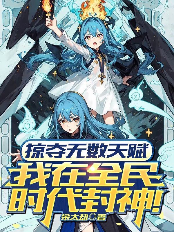 昭昭如愿 岁岁安澜