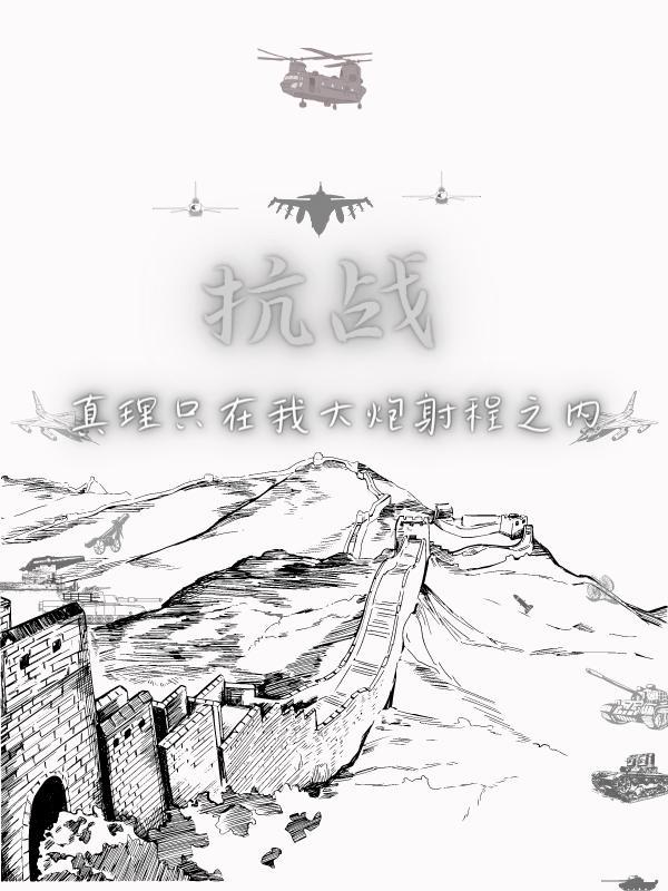 青梅竹马没有在一起的句子