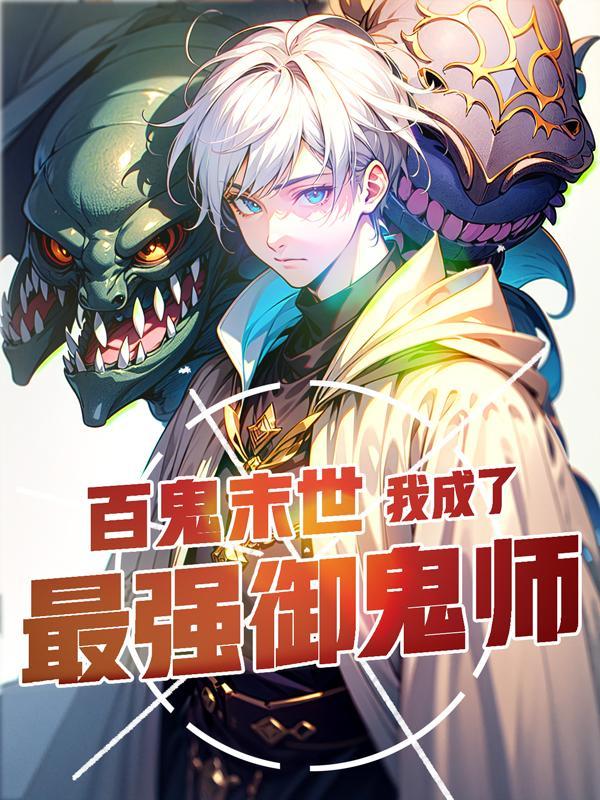 青梅竹马最后没有在一起的说说