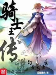 惊!谢总夫人又开三轮车摆摊算命 首页