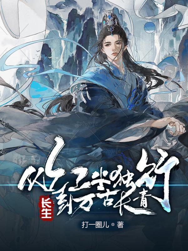 木香记百度