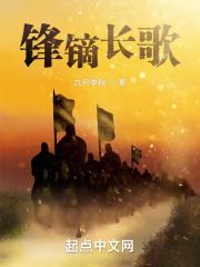 网游重生法神云岚