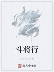 网游重生法神免费阅读