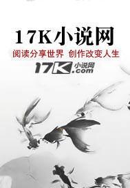 豪门暖婚